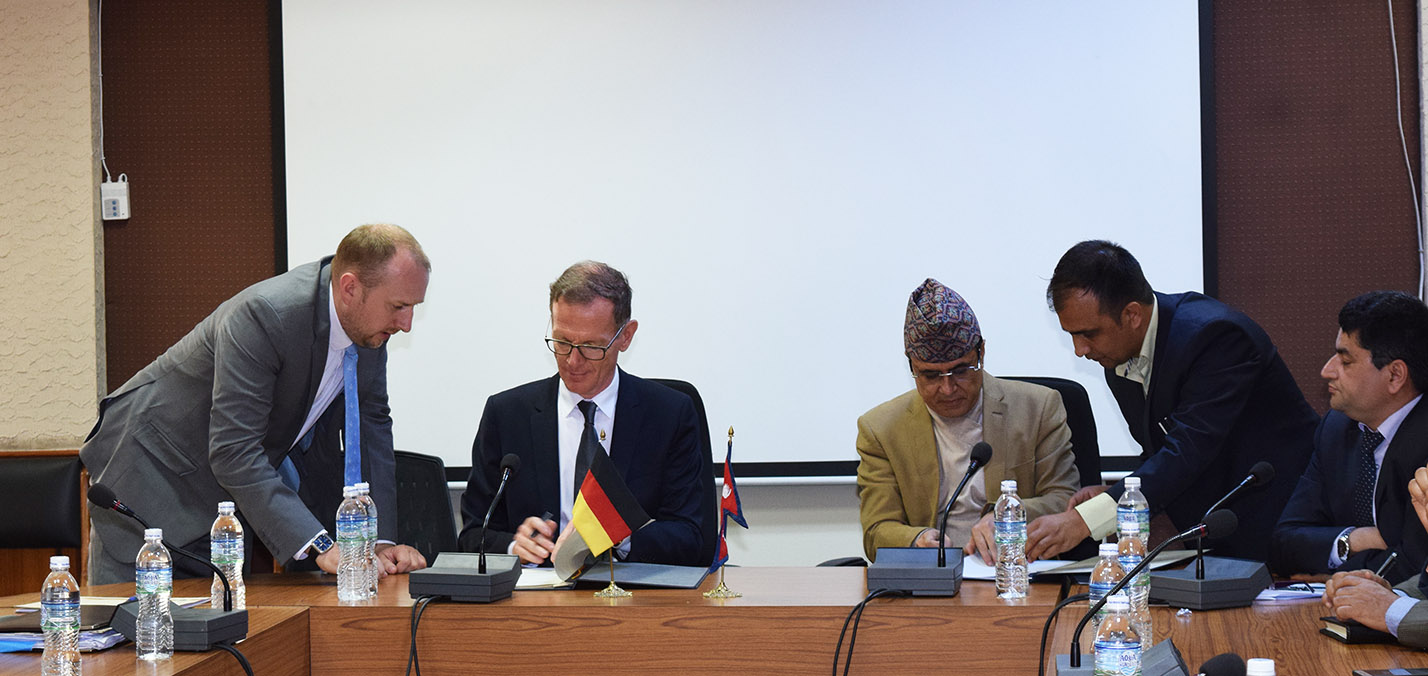 Agreement with Government of the Federal Republic of Germany 