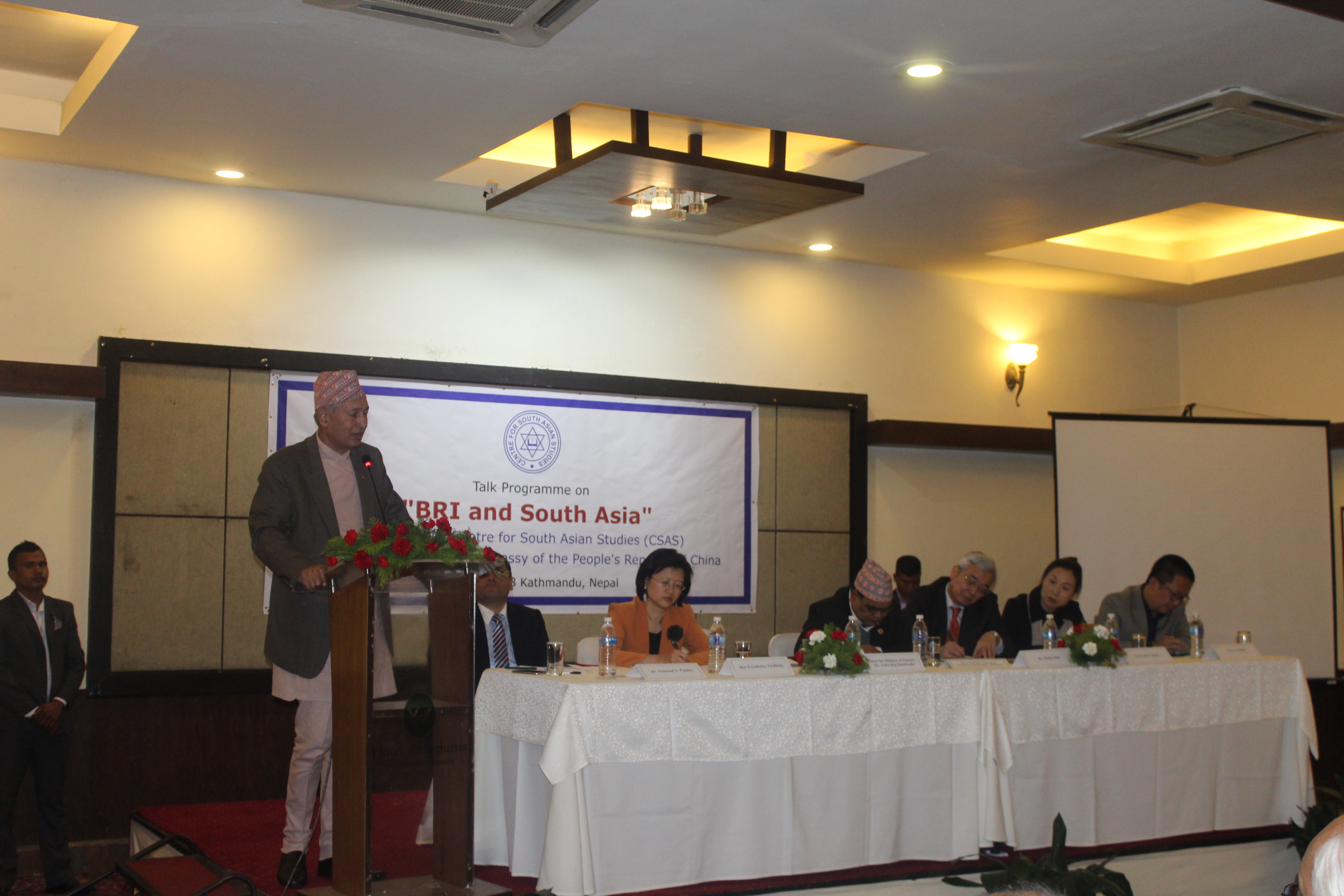Hon. Finance Minister Dr. Yuba Raj Khatiwada speaks on forum titled 