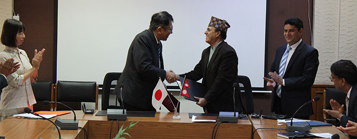Agreement with Government of Japan