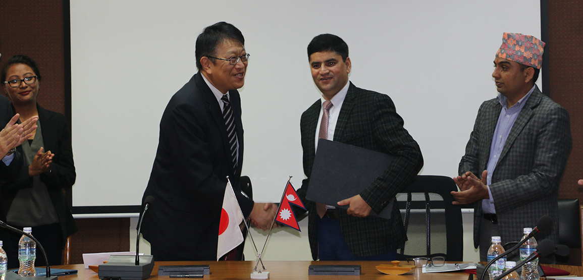 Agreement with Government of Japan