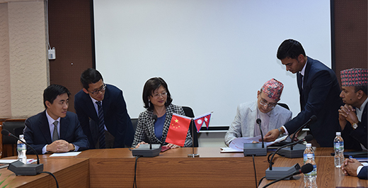 Agreement between the Government of Nepal and the Government of People's Republic of China